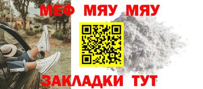 не бодяженный Кулебаки