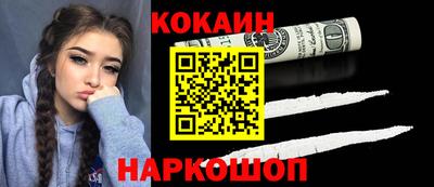 не бодяженный Кулебаки