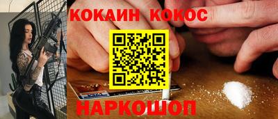винт Кунгур