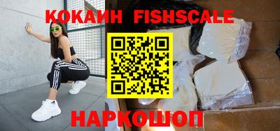 винт Кунгур