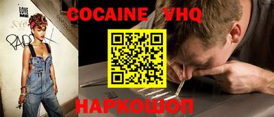 не бодяженный Кулебаки