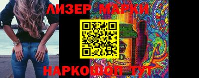 не бодяженный Кулебаки