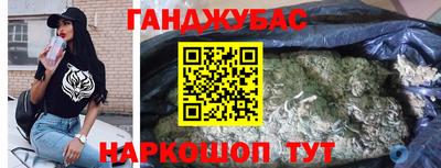 альфа пвп Кумертау