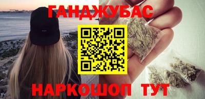 альфа пвп Кумертау
