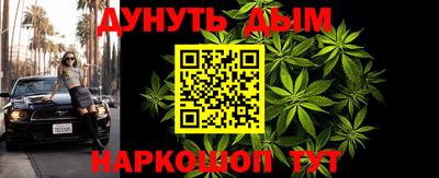 винт Кунгур