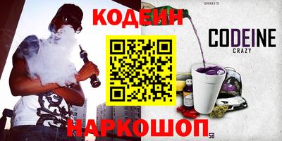 альфа пвп Кумертау