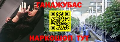 винт Кунгур