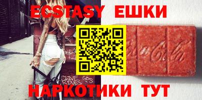 альфа пвп Кумертау