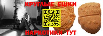 альфа пвп Кумертау