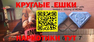 не бодяженный Кулебаки