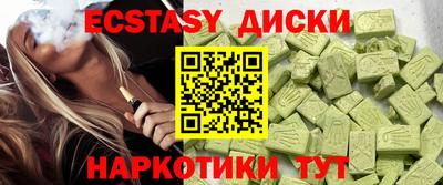 не бодяженный Кулебаки