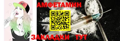 винт Кунгур