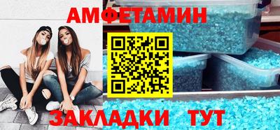 не бодяженный Кулебаки