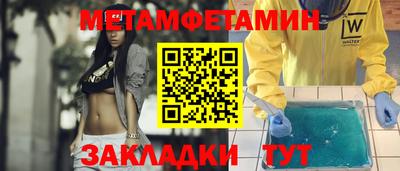 не бодяженный Кулебаки