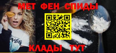 винт Кунгур