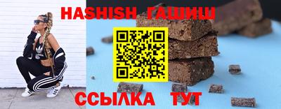 винт Кунгур