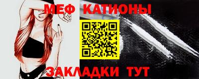 альфа пвп Кумертау