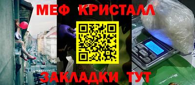 не бодяженный Кулебаки